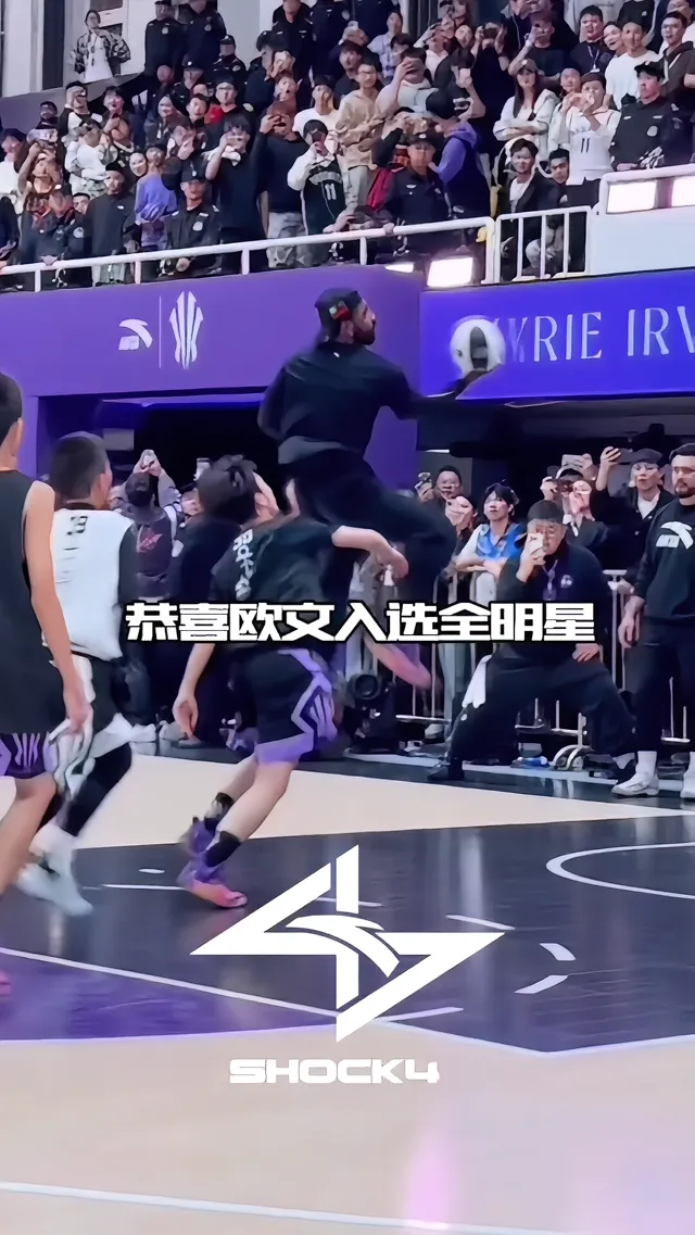 关于篮球粉丝期待球队全明星表现的信息 关于篮球粉丝期待球队全明星表现的信息